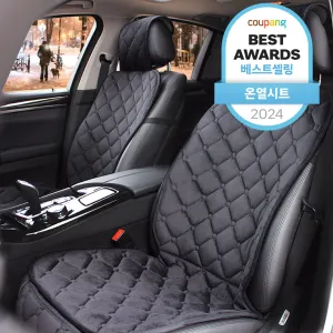 GEMGI Motors Car Seat Cover Vehicle Microfiber Winter Seat Front Seat Lock Keep, Black Cube, 2 Pieces - Standard Seat - 🏆 #28 - Automotive Accessories - Best of December